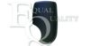 EQUAL QUALITY RD03328 Cover, outside mirror